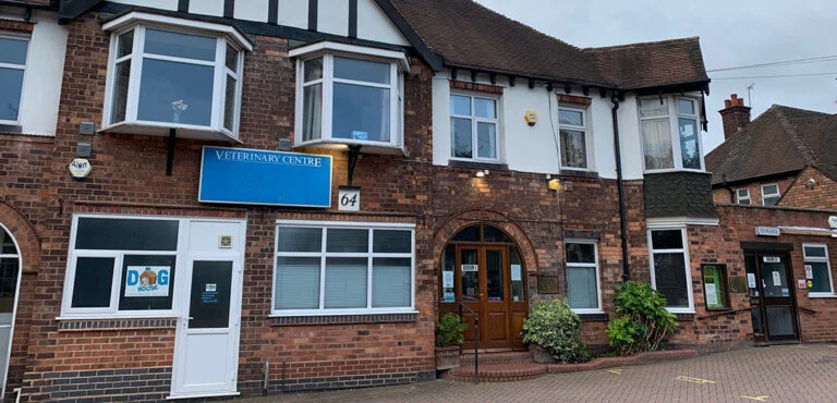 Street frontage of The Lodge Veterinary Centre