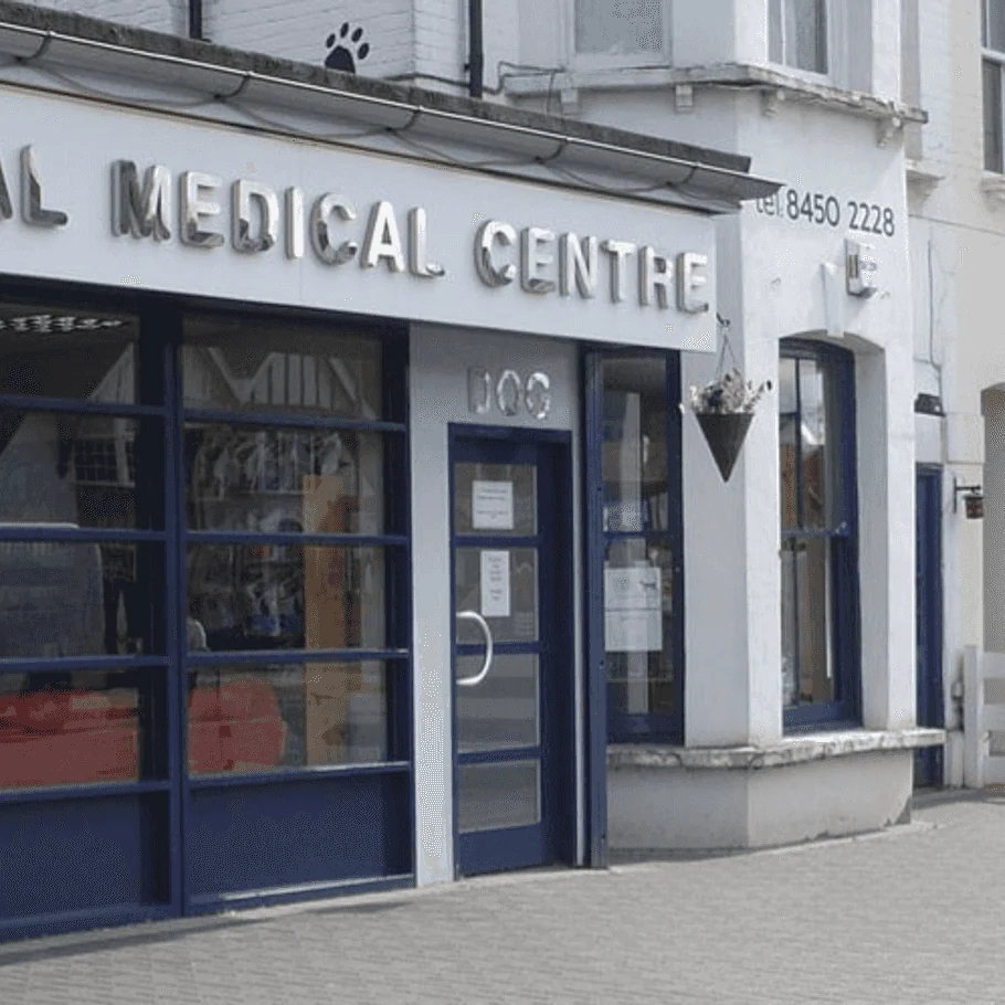 Animal Medical Centre exterior and entrance in London