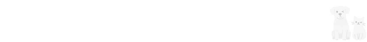 Vet Reviews white logo